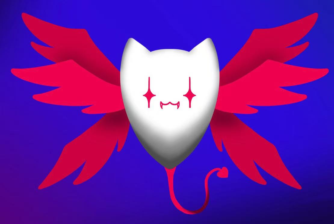 Rei